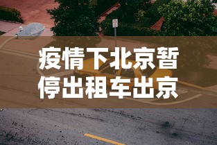 黑龙江疫情最新情况/黑龙江新冠病毒感染情况最新 黑龙江疫情最新情况/黑龙江新冠病毒感染情况最新