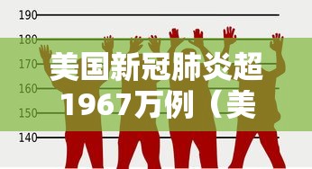2020最新停工通知:停工停产的最新通知 2020最新停工通知:停工停产的最新通知
