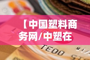 【31省区市新增确诊101例,31省区市新增确诊76例 本土40例】 【31省区市新增确诊101例,31省区市新增确诊76例 本土40例】