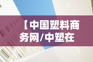 【山西确认首例新型肺炎确诊病例,山西新冠最新消息】 【山西确认首例新型肺炎确诊病例,山西新冠最新消息】