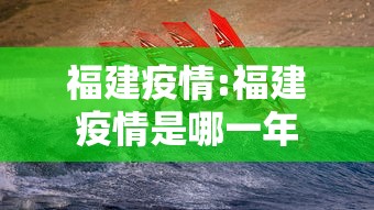 【辽宁新增本土无症状1例,辽宁新增病例】