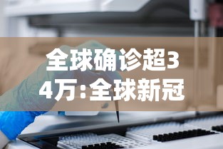 河北昨日新增6例无症状/河北昨日新增6例无症状病例