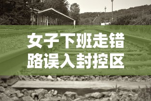 【31省区市新增41例均为境外输入/31省区市境外输入病例】 【31省区市新增41例均为境外输入/31省区市境外输入病例】