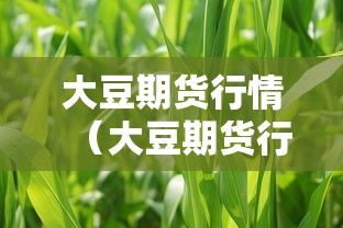 上海:抵沪后需3天3检违者赋黄码/上海启动入沪检查 上海:抵沪后需3天3检违者赋黄码/上海启动入沪检查