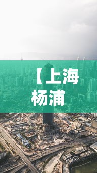 31省新增本土41例/31省份新增本土