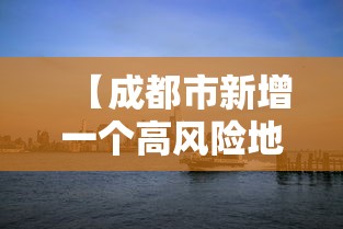 浙江新增1例新疆输入无症状病例/31省区市新增本土确诊56例 浙江44例