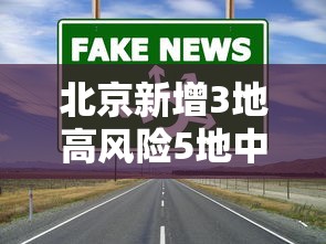 成都限号2022年3月最新限号时间:成都限号2021最新限号时间 成都限号2022年3月最新限号时间:成都限号2021最新限号时间