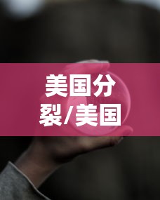 【今日疫情通报全国新增确诊病例/今日疫情网】 【今日疫情通报全国新增确诊病例/今日疫情网】