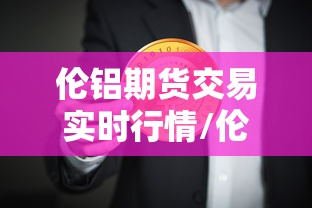 内蒙古现有本土确诊病例23例/内蒙古新增1例本土确诊 内蒙古现有本土确诊病例23例/内蒙古新增1例本土确诊