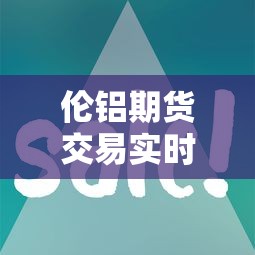2023废铜线回收价目表:2023废铜线回收价格