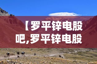 浙江新增本土确诊病例16例/浙江新增新型冠状病毒 浙江新增本土确诊病例16例/浙江新增新型冠状病毒