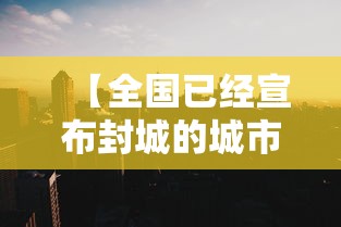 无锡1密接人员擅自离开房间被刑拘/产品商标怎么查 无锡1密接人员擅自离开房间被刑拘/产品商标怎么查