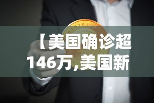 【石家庄高风险地区名单最新/石家庄高峰】 【石家庄高风险地区名单最新/石家庄高峰】