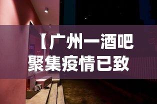 【31省区市新增确诊30例/31省区市新增确诊30例31省区市】 【31省区市新增确诊30例/31省区市新增确诊30例31省区市】