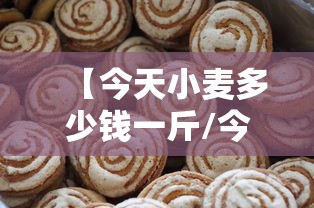 龙岩疫情最新消息:最新龙岩热议资讯 龙岩疫情最新消息:最新龙岩热议资讯