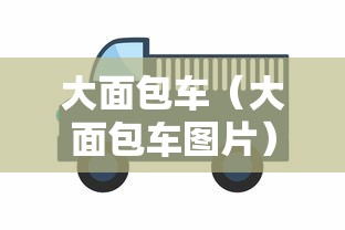 31省新增本土49例:31省市新增本土530 1838 31省新增本土49例:31省市新增本土530 1838