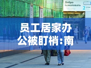 【宁波的疫情最新消息/宁波疫情最新消息今天1月27日2026年】