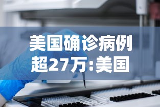 PVC期货价格行情:pVC期货价格行情