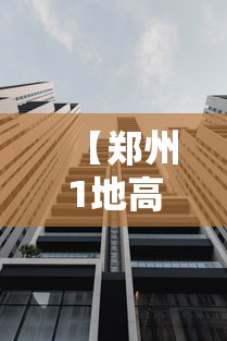 四川新增本土确诊54例/四川确诊病例最新情况 四川新增本土确诊54例/四川确诊病例最新情况