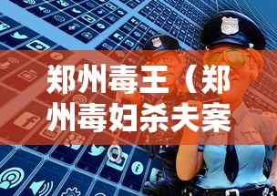 重庆新增本土确诊5例（重庆新冠肺炎最新情况）