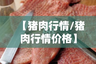 青岛新增36例本土确诊49例无症状/青岛6例确诊6例无症状