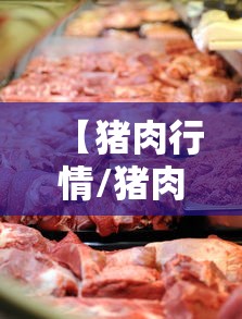 31省增本土确诊42例/31省新增50例本土确诊