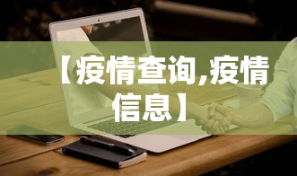 沈阳73号令/沈阳市政府7号令 沈阳73号令/沈阳市政府7号令