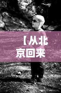 PVC期货价格行情:pVC期货价格行情