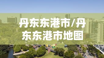 河北新增无症状感染者8例/河北新冠最新消息今天 河北新增无症状感染者8例/河北新冠最新消息今天