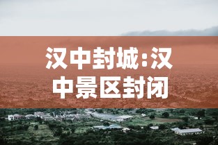 31省区市新增确诊42例/31省区市新增本土确诊79例 31省区市新增确诊42例/31省区市新增本土确诊79例