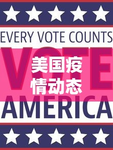 河南新增确诊病例5例/河南新冠状病毒最新通告 河南新增确诊病例5例/河南新冠状病毒最新通告
