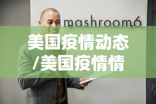 吉林农业科技学院疫情/吉林农业科技学院疫情封控发烧 吉林农业科技学院疫情/吉林农业科技学院疫情封控发烧