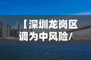31省新增68例本土/31省区市新增62例本土确 31省新增68例本土/31省区市新增62例本土确