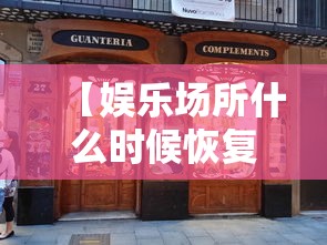 河北新增本土21例(河北新增病例) 河北新增本土21例(河北新增病例)