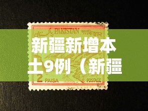 石家庄解封时间/石家庄何时解除预警 石家庄解封时间/石家庄何时解除预警