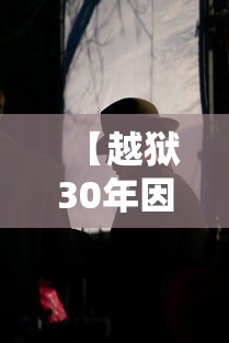 永康疫情通报今天:永康市最新信息