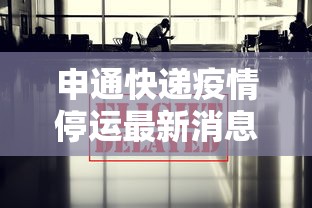 杭州疫情风险等级/杭州市最新发布的疫情 杭州疫情风险等级/杭州市最新发布的疫情