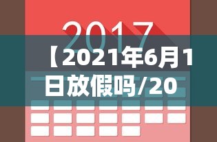 本轮疫情点多面广频发有4个原因/疫情多发地区 本轮疫情点多面广频发有4个原因/疫情多发地区