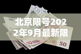 【伦敦铜期货实时行情最新新浪/伦敦铜期货行情最新国际】