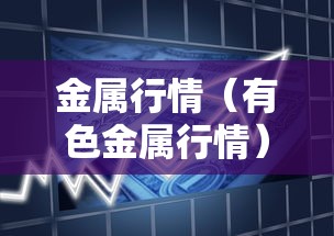 【杭州累计14例确诊外溢贵州江西2地,杭州病毒最新情况】