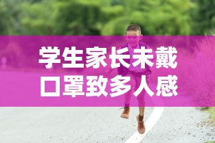 昆明疫情最新情况最新消息/昆明最近情况