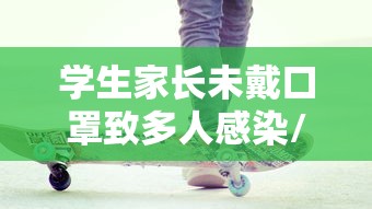 宝山现可疑检测结果的简单介绍