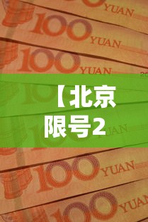 31省新增本土57例(31省份新增本土447 1301) 31省新增本土57例(31省份新增本土447 1301)