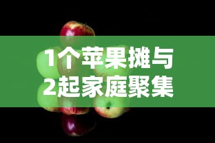 2023成都大运会限号时间/成都大运会2023到多少号