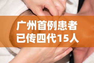 【恒生指数期货/恒生指数】 【恒生指数期货/恒生指数】