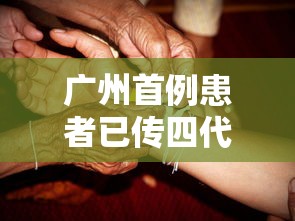 郑州疫情有多严重:郑州现在疫情情况