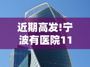 昆明疫情最新情况最新消息/昆明最近情况