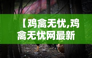 【伦敦铜期货实时行情最新新浪/伦敦铜期货行情最新国际】