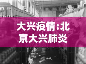 31省区市新增36例均为境外输入:新增境外输入病例