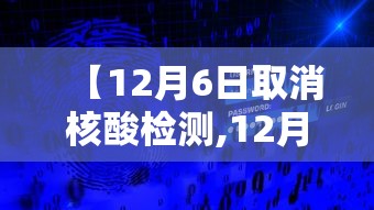 圆通快递疫情:圆通快递新闻最新消息